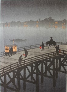 Image description is not available for S1970.200